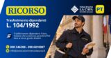 POSTE ITALIANE: AL VIA I RICORSI PER OTTENERE IL TRASFERIMENTO